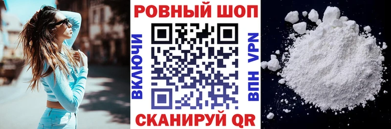 Купить Кокаин  АМФ  Гашиш  A PVP  Канабис  Меф мяу мяу  Верхний Уфалей