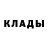 Метадон белоснежный Automatic Kalashnikov