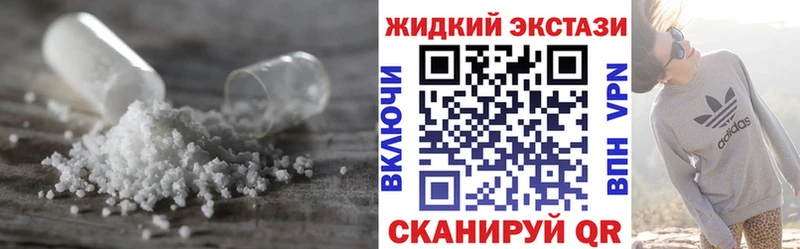 Купить  Верхний Уфалей  Бутират вода 
