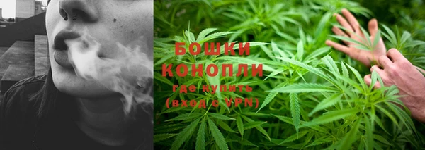 ALPHA-PVP Волосово