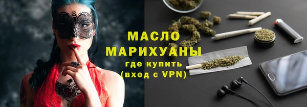прущий лед Володарск