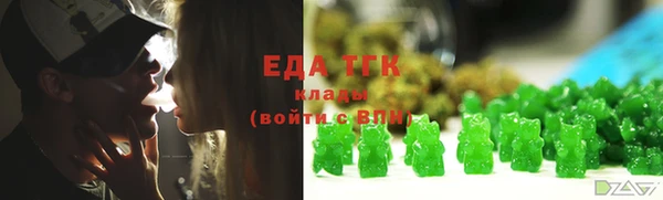 Альфа ПВП Волоколамск