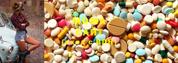 прущий лед Володарск