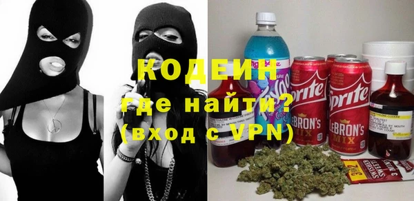 прущий лед Володарск
