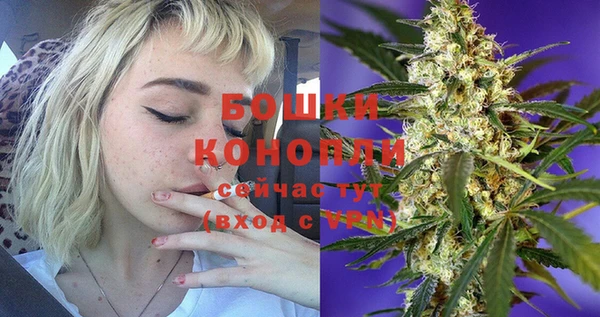 прущий лед Володарск
