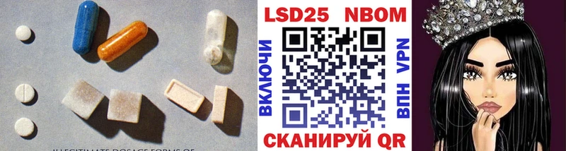 Лсд 25 экстази кислота Верхний Уфалей
