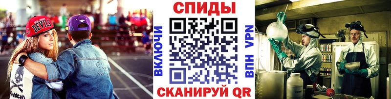 Первитин Декстрометамфетамин 99.9%  Купить закладки  Верхний Уфалей 