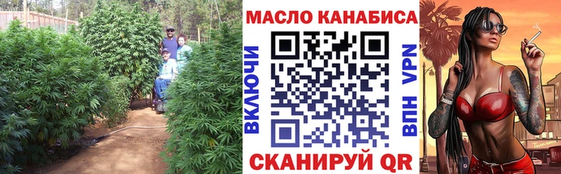 ТГК концентрат Верхний Уфалей